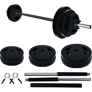 Adjustable Barbell Weight Set,Cardio Pump Set,Weight Bar Set With Weights,Adjustable Free Weights for Home and Gym Workout - 1 of 4