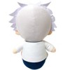 Jujutsu Kaisen S2 - Satoru Gojo Sitting Pose Plush 12"H - 3 of 3