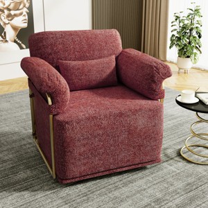 Modern Swivel Accent Chair with 360 Degree Rotation,Upholstered Armchair with Metal Legs,Accent Chair for Living Room or Office-Coolbibila - 1 of 4