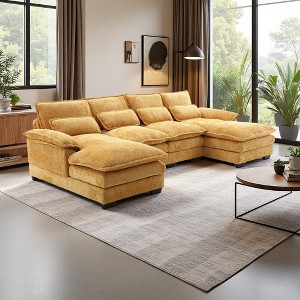 111" Chenille U-Shaped Sectional Sofa with Ottomans & Memory Foam - 1 of 4