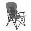 KWPZQEB Folding Camping Chairs, Portable Chair with Cup Holder and Carry Bag, Portable Collapsible Chair for Beach, Lawn, Outdoor Sports - 4 of 4