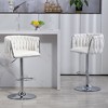 Grungis Polyester Swivel Bar Stools Set of 2,Counter Stools with Woven Back and Adjustable Counter Height,Kitchen Chair for Kitchen Island - 2 of 4