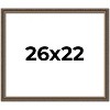 PosterPalooza | Sculpted Silver Picture Frame - UV Acrylic, Backing Board, Hanging Hardware Included - 2 of 4