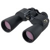 Nikon 10X50 Action EX WP Binocular - 2 of 2