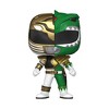 Funko Pop! Power Rangers: Green/White Ranger #1750 Limited Supreme Edition - 2 of 3