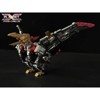 PX-02M Caelus Metallic Color Version | Planet X Action figures - image 4 of 4