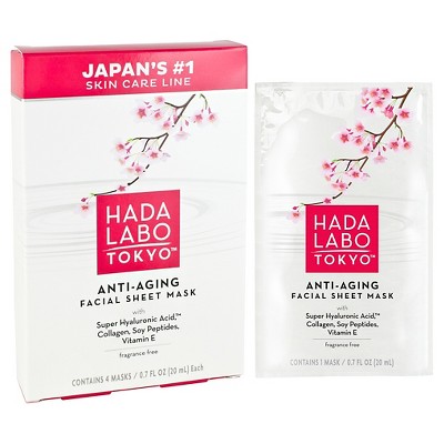 Hada Labo Tokyo Ultimate Anti-aging Facial Mask - 0.7oz