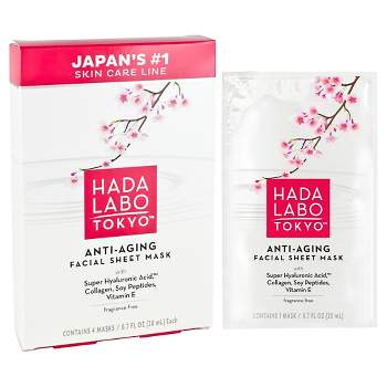 Hada Labo Tokyo Ultimate Anti-aging Facial Mask - 0.7 fl oz