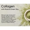 Sports Research Collagen Peptides, Matcha, 10.2 oz (288 g) - 3 of 4