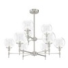 Xidane 32" 9-Light Chandelier Brushed Nickel Metal Ceiling Light - Dazzling Design for Indoor Glamour - 2 of 4