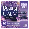 Downy Infusions Calm Dryer Sheets - 2 of 4
