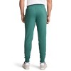 Jockey Men's Cotton Blend Fleece Jogger - 2 of 3