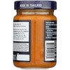 Blue Dragon Peanut Satay Sauce - Case of 6/12 oz - 3 of 4