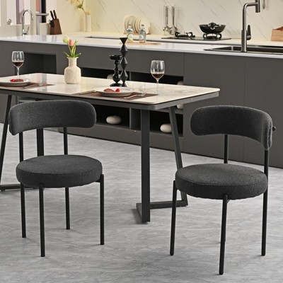 CENGHU Mid-Century Modern Boucle Dining Chairs Set of 2, Curved Backrest Chair, Round Upholstered Kitchen Chairs