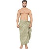 HAPPY BAY Men's Sarong Beach Pareo Aloha Wraps One Size Fish Brown - 4 of 4