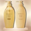 Shiseido Tsubaki Premium Volume & Repair Shampoo - (15.22 oz) & Tsubaki Premium Volume & Repair Conditioner - (15.22 oz) - DUO SET KIT - 3 of 3