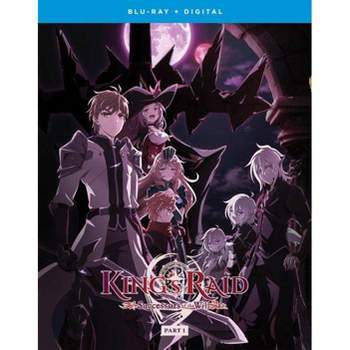 Kings Raid: Successors Of The Will Part 1 (Blu-ray)(2022)