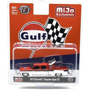 M2 Machines 1973 Chevrolet Cheyenne Super 30 Dually Squarebody Gulf Hobby Exclusive - 1 of 1