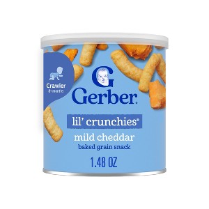 Gerber Baby Food Mild Cheddar Crunchies Baby Snack - 1.48oz - 1 of 4