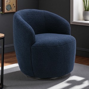 25.6" Teddy Barrel Armchair with Swivel and Ergonomic Back - 1 of 4