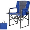 Oversized Camping Director Chair Portable Folding Lawn Chair for Adults with Side Table Storage Pouch Heavy Duty Capacity for Picnic Concert Black - 3 of 4