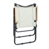 2-piece Folding Outdoor Chair for Indoor, Outdoor Camping, Picnics, Beach,Backyard, BBQ, Party, Patio - 2 of 4