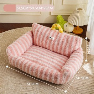 Fairyland™ - Striped Dopamine Pet Sofa Bed – Cozy Plush Nest for Cats & Small Dogs - 1 of 4