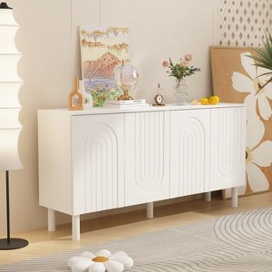 FUFU&GAGA 4-Door Dresser with Wooden Legs Living Room Storage Cabinet White - 1 of 4
