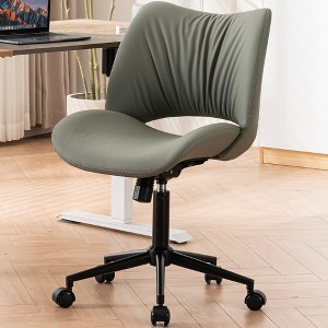 YOUNIKE Swivel Office Chair Modern Adjustable Desk Executive Task Chair Leather Rolling Side Vanity Chair 24.41"Wx25.2"Dx(29.92-33.07)"H - 1 of 4