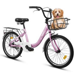 20 Inch Kids Bike for Boys & Girls, Children's Bicycle with Coaster Brake & V-Brake, 1-Speed, Chain Guard & Rear Rack, Lightweight Steel Frame - 1 of 4