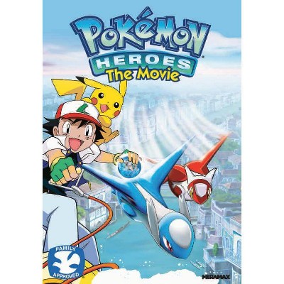 Pokemon Heroes: The Movie (DVD)(2020)