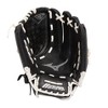 Mizuno Prospect Select Fastpitch Softball Glove 12" - 2 of 3