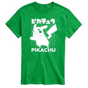 Men's - Pokémon - Pikachu Kanji Short Sleeve Graphic T-Shirt - 1 of 4