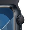 Apple Watch Series 9 GPS Aluminum Case with Sport Band - image 3 of 4
