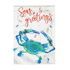 Seas & Greetings Moire Garden Flag - 1 of 2