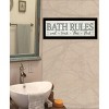 "Bath Rules" By Susie Boyer, Ready to Hang Framed Print, Black Frame - 2 of 4