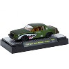 1987 Buick Grand National Custom Green Metallic with Shark Mouth Graphics "Sgt. G Body" 1/64 Diecast Model Car by M2 Machines - 4 of 4