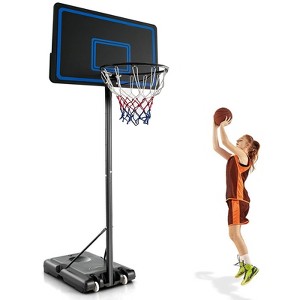 SKONYON Adjustable Portable Basketball Hoop System with 44 Inch Backboard - 1 of 4