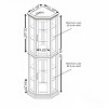 FURNIinspire Utility Storage Cabinets Corner Cabinet, Glass Display Shelf Bar Showcase For Living Room, Collections, White, 15.39"*15.39"*69.49" - 3 of 4