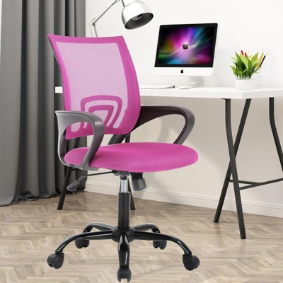 RISOKEYS Ergonomic Office Chair with Breathable Mesh Lumbar Support, 360° Swivel Casters & Adjustable Armrests for Office,Home