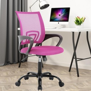 RISOKEYS Ergonomic Office Chair with Breathable Mesh Lumbar Support, 360° Swivel Casters & Adjustable Armrests for Office,Home - 1 of 4