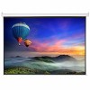 BestParts 100" Motorized Projector Screen with Remote Control, Matte White, 80"x60" Viewing Area - 2 of 4