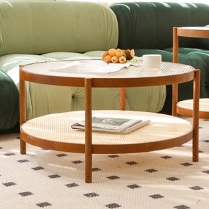 33.4” Modern Farmhouse 2-Tier Coffee Table with Glass Top,Rattan Storage Shelf and Solid Wood Legs for Living Room-Baofuwish - 1 of 4