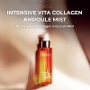 Revcell Intensive Vita Collagen Ampoule Mist / 100ml / 110g / White - 2 of 4