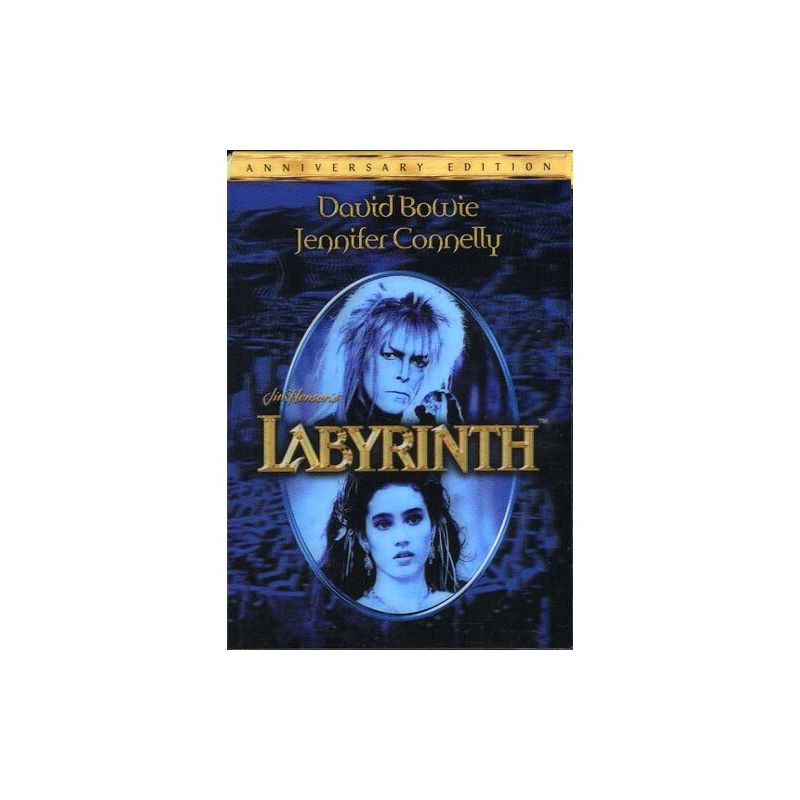Labyrinth (Anniversary Edition) (DVD)(1986), 1 of 2