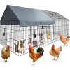 Heavy-Duty Metal Chicken Coop (86"x40"x40", Grey) – All-Weather Outdoor Poultry Cage, Includes Waterproof Cover & Rust-Proof Frame - 2 of 4