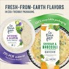 La Terra Fina Cheddar and Broccoli Quiche - 23oz - 3 of 4
