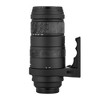 Sigma 120-400mm f/4.5-5.6 AF APO DG OS HSM Telephoto Zoom Lens for Nikon Digital SLR Cameras - 3 of 4