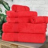 Premium Cotton Absorbent Luxury Weight Set by Blue Nile Mills - 2 of 4
