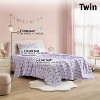 HLC.ME Printed Kids Bed Sheets Set - Wrinkle Resistant & Ultra Soft - Fits Mattresses up to 15 Inches Deep - 3 of 4